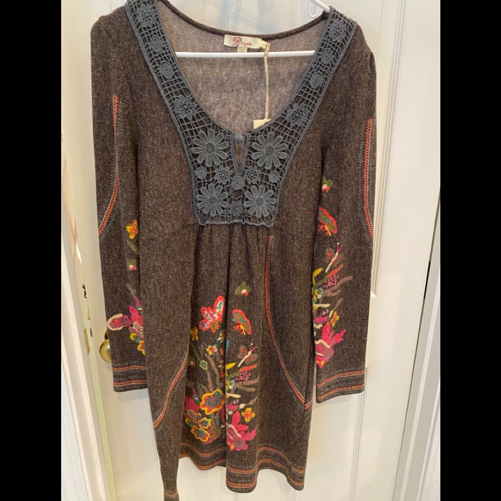 Aryeh Dress